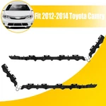 Pair For 2012-2014 Toyota Camry Rear Bumper Brackets #5257506090 #5257606090. Fixed Price $17.19.