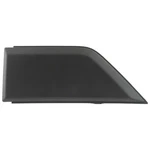 Genuine Ford Outer Cover ML3Z-17E811-BA. Fixed Price $43.67.