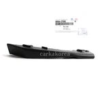 Genuine 865842T000 Front Bumper Reinforcement Right Kia Optima 2011-2013. Fixed Price $35.56.