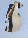 Gm Shield Lh 25612087. Fixed Price $40.00.