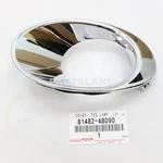 81482-48090 Toyota Oem Genuine Cover, Fog Lamp, Lh. Fixed Price $31.22.