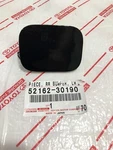 *new Lexus Gsf Rear Bumper Tow Hook Cover Fits Diffuser Driver Left Gs-f. Fixed Price $26.99.