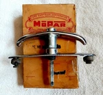 1950 1951 1952 Plymouth Trunk Handle Latch Genuine Used Original 1347796#10. Fixed Price $490.00.