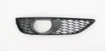 Front Bumper Lower Rh Passenger Side Grille Insert Bezel Fits 2010-2015 Q7 Sline. Fixed Price $21.91.