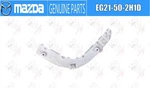 Mazda Oem Rear Bumper Bracket Retainer Rh Passenger Side EG21-50-2H1D For CX-7. Fixed Price $94.05.