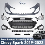 Front Bumper Cover Grille Kit W/ Fog Light For 2019 2020 2021 2022 Chevy Spark. Fixed Price $304.99.