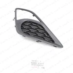 New Genuine Toyota 13-16 Scion Fr-s Front Right Bumper Hole Cover SU003-01516. Fixed Price $38.75.