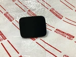 *new Lexus LS500H Right Rear Bumper Tow Hole Cap Cover Oem 2017-21 Rh. Fixed Price $29.99.