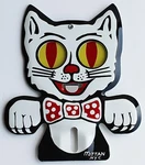 Cat License Plate Topper With Wagging Tongue And Eyes Aluminum Free Shipping. Fixed Price $28.45.