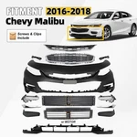 Front Bumper Cover Assembly For 2016-2018 Chevrolet Malibu Grille Shutter. Fixed Price $375.00.