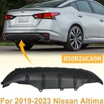 Rear Lower Bumper Cover Valance Panel Fit For 2019-2023 Nissan Altima 850B26CA0H. Fixed Price $64.99.