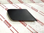 *new Lexus IS350 IS250 IS200T IS300 Front Bumper Tow Cover Cap Oem 17-19 F-sport. Fixed Price $34.99.