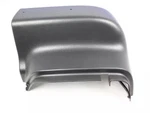 Genuine Mopar Cover 55155668AB. Fixed Price $119.34.