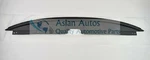 Genuine Hyundai Elantra Gt 2.0L 2018-2020 Front Upper Radiator Cover 86362G3000. Fixed Price $140.00.