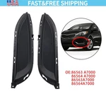 Fits 2014-2016 Kia Forte Fog Light Hole Trim Cover Bezel 86563A7000 86564A7000. Fixed Price $19.79.