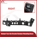 Fits Chevrolet Blazer 19-25 Bumper Bracket Retainer Mounting Brace Front Right. Fixed Price $17.48.