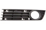 Depo Fog Lamp Plate Right For Audi A4 2002-2004 8E0807682A01C. Fixed Price $11.90.