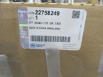 New Oem Buick Enclave Rear Bumper- Heat Shield Left Chevy Gmc 22758249. Fixed Price $298.25.