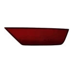 Depo 330-2906R-US Bumper Reflector, Rear, Rh. Fixed Price $32.84.