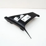 Mercedes Benz Class W205 Plastic Trim Cover A2058856802. Fixed Price $63.69.