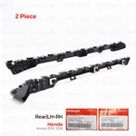 Rear Bumper Support Retainer Brackets Spacer Fits Honda Accord 4 Dr 2013 - 2018. Fixed Price $114.23.
