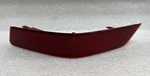 2017-2020 Nissan Rogue Rear Bumper Left Reflector XINGYU-H0002 Oem & Sana. Fixed Price $25.00.