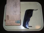 Nos 10014470 Bumper Guard Front Rh 1985-1987 Grand Prix. Fixed Price $75.00.
