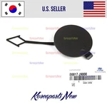 Rear Bumper Tow Eye Hook Cap Cover 86617J9000 Oem Hyundai Kona 2018-2021. Fixed Price $19.67.