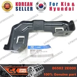Genuine/oem 865822E000 Bracket-fr Bpr Upr Side,rh For Hyundai Tucson 06. Fixed Price $8.14.