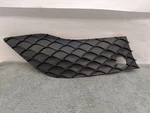 2016-2019 Mercedes-benz Gle Class W166 Lower Grille Right Oem 885 02. Fixed Price $60.00.