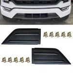 Driver And Passenger Front Bumper Guards Pads Inserts End Caps Cover Grill Co.... Fixed Price $37.16.