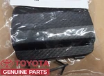 Rear Left Bumper Tow Hook Cap Cover Black SU003-01531 2013-2016 For Scion Fr-s. Fixed Price $15.27.