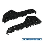 Front Driver And Passenger Side Bumper Bracket Set Fits 2011-2016 Scion Tc Base. Fixed Price $114.99.