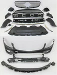 2014 - 19 Mb Glc 300 43 Amg X253 Front Bumper Cover Grille Valance Set. Fixed Price $989.00.
