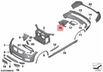 Genuine Bmw E84 Suv Underfloor Coating Cover Oem 51758037814. Fixed Price $49.39.
