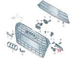 New Audi A4 Avant B9 Left Radiator Grille Cover 8W0853037D Genuine. Fixed Price $53.59.