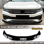 Car Front Bumper Spoiler Lip Kit For Volkswagen Tiguan Rline 2021-2024 Gloss Blk. Fixed Price $46.06.
