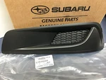 2010-2012 Subaru Legacy Left Hand Driver Side Fog Light Bezel Oem New 57731AJ22A. Fixed Price $24.49.