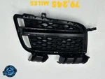 2017-2019 Jaguar Xe Front Bumper Right Lower Grille (black) Oem GX738B289AA. Fixed Price $98.99.