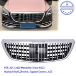Chrome Front Grille Maybach Style Fit Mercedes Class W222 2013-2020 S400 S550. Fixed Price $130.76.