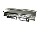 Genuine Mopar Shield 68478079AB. Fixed Price $43.20.