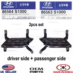 Genuine Cover Front Bumper Blanking Fog Left+ Right Oem Santa Fe 2019-2020. Fixed Price $31.46.