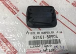 *new Lexus LS460 LS600H Right Rear Bumper Tow Cap Cover Oem Clip 2010-12. Fixed Price $19.95.