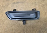 2022 2023 Nissan Frontier Left Lh Driver Side Bumper Trim 62257 9BU0A Oem. Fixed Price $39.99.