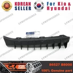 Genuine/oem 86527B8000 Bracket-fr Bpr Upr Side Mtg,lh For Hyundai New Santa Fe. Fixed Price $7.93.