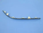 Genuine Mopar Strip 5030045AA. Fixed Price $151.27.