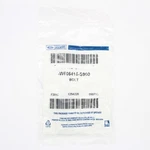 Ford Bolt Part Number W505415-S900. Fixed Price $12.99.