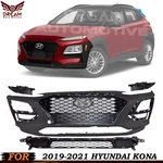 Front Bumper Cover & Grille Assembly Kit For 2019-2021 Hyundai Kona. Fixed Price $642.00.