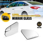 Pair For Exterior Mirror Glass Heated 2015 - 2019 Hyundai Sonata Left Right Side. Fixed Price $34.99.