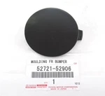 Genuine Oem Toyota 52721-52906 Front Rh Tow Hook Eye Cap 2007-2012 Yaris. Fixed Price $15.73.